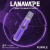 LANA拉納皮革主機通用一代 / 兩段式限量高質感皮革主機