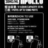 新品上市💥SP2抛棄式12000口 室内搭飛機專用（有煙/無煙雙模式可調） 買五送一隨機口味